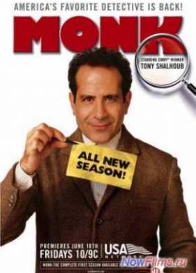 ����������� �������� (2002-2009) 1-8 �����