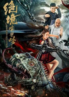 ���������� �������� (2022)