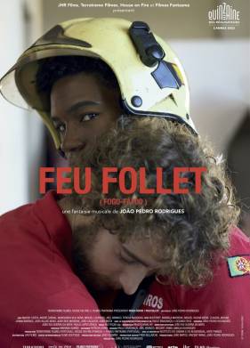 ���������� ������ (2022)