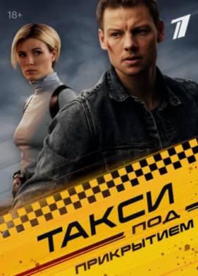 ����� ��� ���������� (1-2 �����)