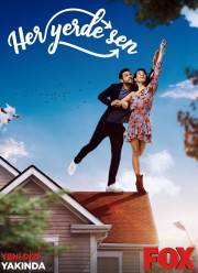 ������� �� / ����� ��� �� (2019)