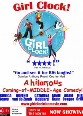 � ���� ������� (2010)