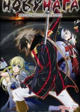 �������� - ���������� ������ / ����� �������� (2014)