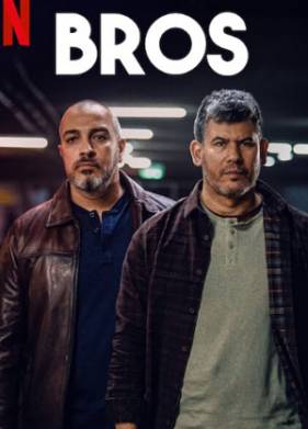 ������ (������) (2024)