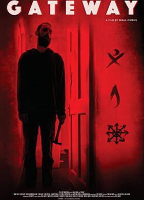 ����� (2021)