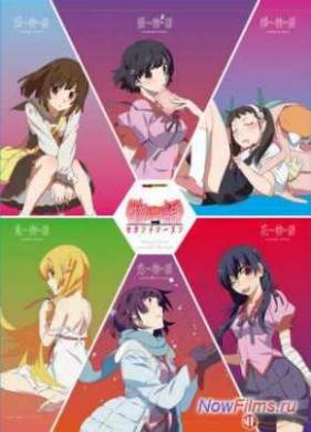 ���� �������: ������ ����� 2013