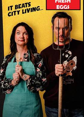 ������ ���� (2019)