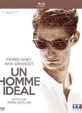 ��������� ������� (2015)