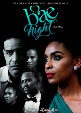 ��������� ׸���� ������ (2022)