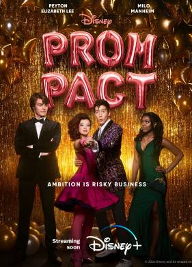 ���������� �� ��������� (2023)