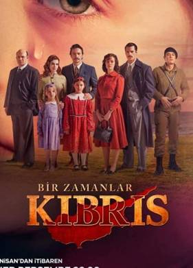 ������� �� ����� (2021)