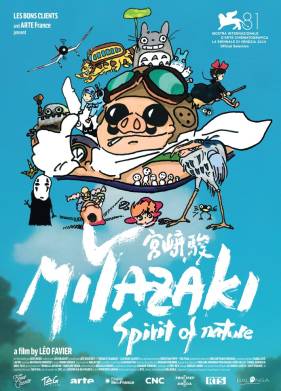 ��������: ���� ������� (2024)