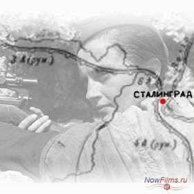 ����������. ������� ������� ������� (2013)