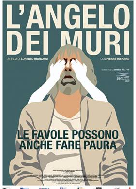 ����� �� ������ (2022)