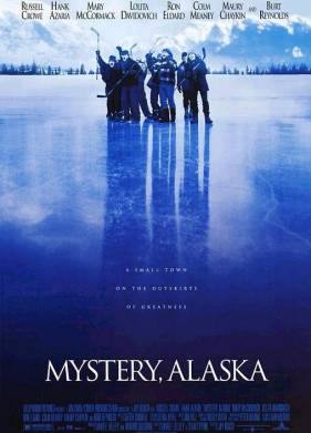 ����� ������ (1999)