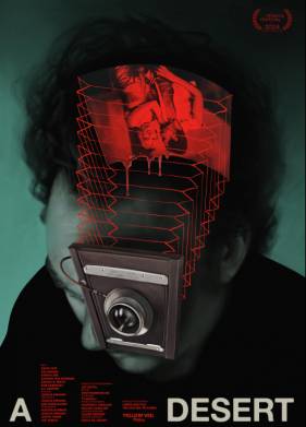 ������� (2025)