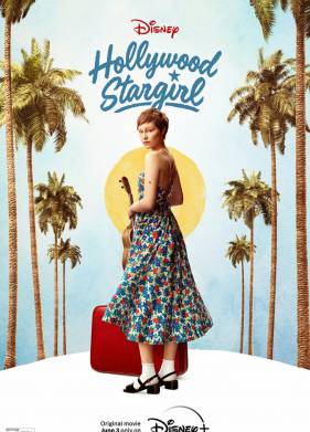 ������������ ������� (2022)