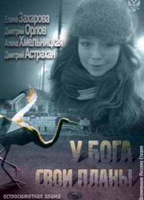 � ���� ���� ����� (2012)