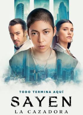 �����: �������� (2024)