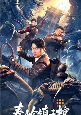 �������� �������� ������� (2023)