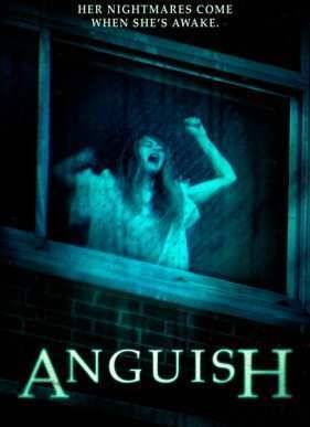 ����������� ����� (2015)