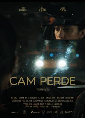 ���������� ������� (2023)