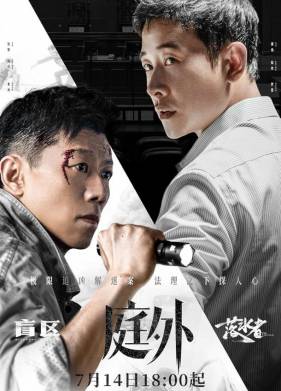 ��� ���� (2022)