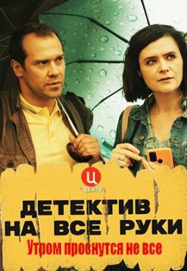 �������� �� ��� ���� (1-3 �����)