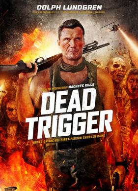 ������ (2017)