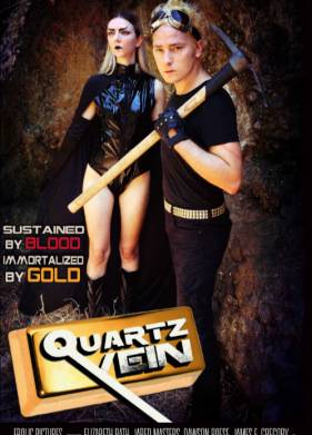 ��������� ���� (2021)