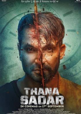 ���� ����� (2021)