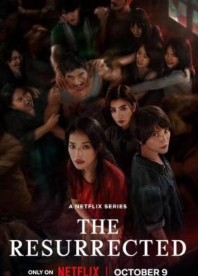 ������������ / ���������� (2025)