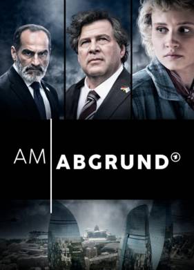 �� ���� �������� (2024)