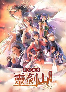 ���� ���������� ����: ������ �������� ���� / ���� ���������� ����: ��� ������� ���� (2016) 1-2 �����