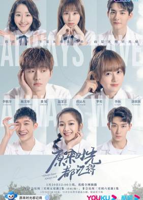 ��� ���� � ��� ����� ������ (2021)