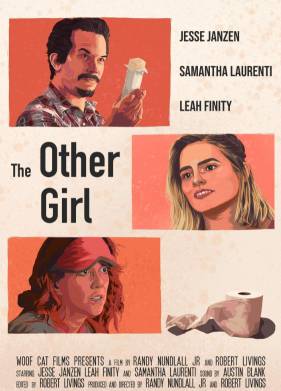 ������ ������� (2020)