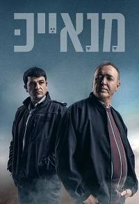 ������ / ����� (1-2 �����)