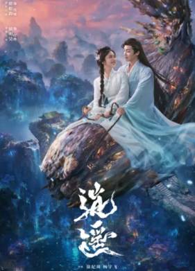 ������������� ���� (2025)