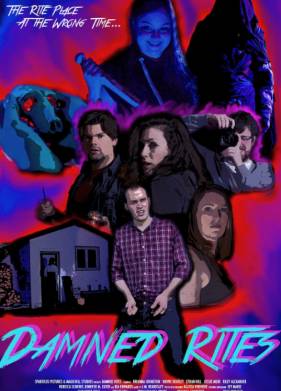 ��������� ������� (2019)