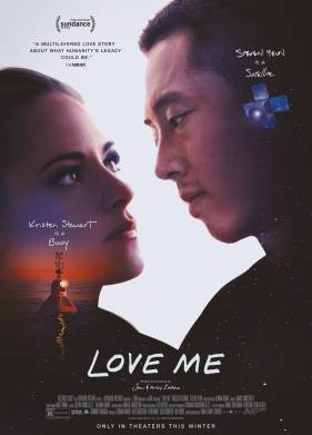 ���� ���� (2024)