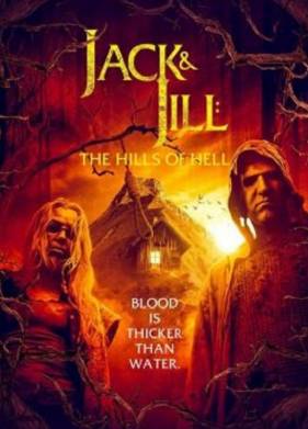 ������� � ����� � ����� 2 (2022)