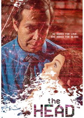 ������ (2019)