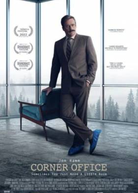 ������� ���� (2022)