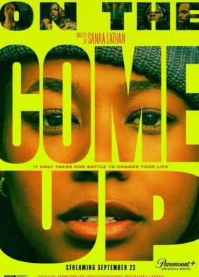 ��� ����� (2022)