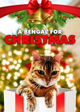 ����������� ����� �� ��������� (2023)