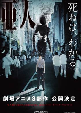 �������� (2015)