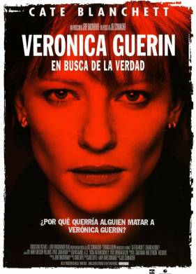 ����� �� �������� (2003)