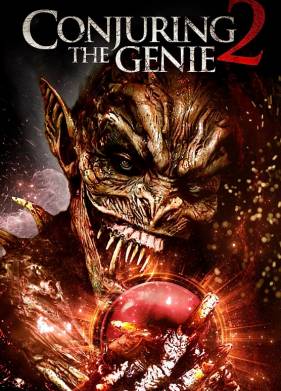 ����� 2: ����������� (2022)