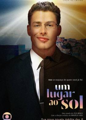 ����� ��� ������� (2021)