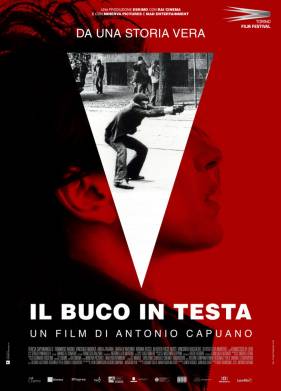 ���� � ������ (2020)